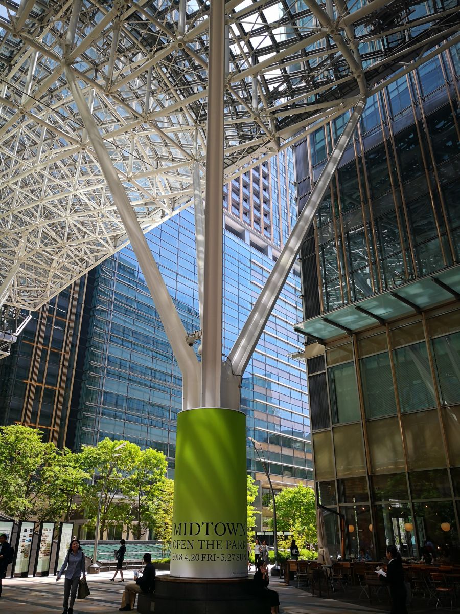 東京知名建筑與景觀參訪 與戶田芳樹大師對話